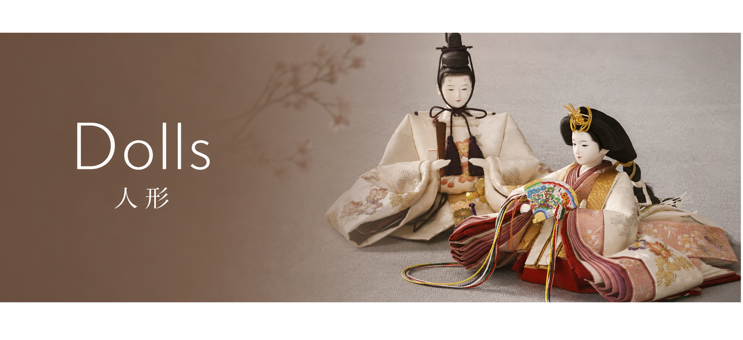 Traditional Japanese Dolls
