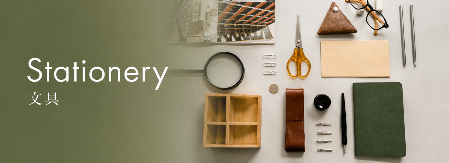 Stationery